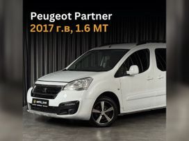    Peugeot Partner 2017 , 690000 , 