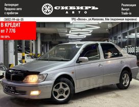 Toyota Vista 2002 , 489000 , 
