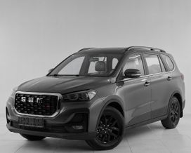 SUV   SWM G05 Pro 2024 , 2040000 , 