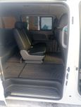    Hyundai H1 2016 , 2050000 , 