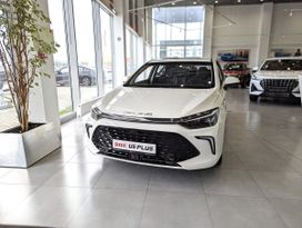  BAIC U5 Plus 2023 , 2115000 , 