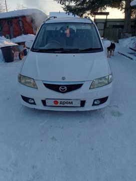    Mazda Premacy 1999 , 250000 , 