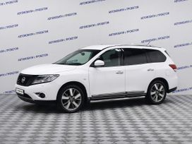 SUV   Nissan Pathfinder 2015 , 1699000 , 
