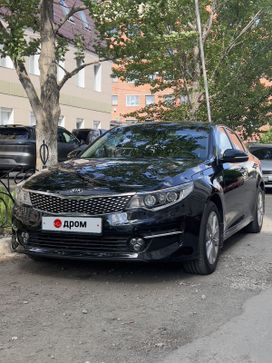  Kia Optima 2016 , 1679999 , 