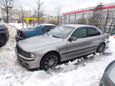  BMW 5-Series 1998 , 460000 , 