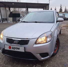  Kia Rio 2010 , 369000 , 