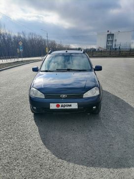    2012 , 320000 , 
