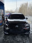 SUV   Mercedes-Benz M-Class 2015 , 3700000 , 