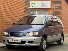 Минивэн или однообъемник Toyota Ipsum 1996 года, 575000 рублей, Чита