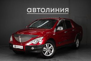  SsangYong Actyon Sports 2011 , 775000 , 