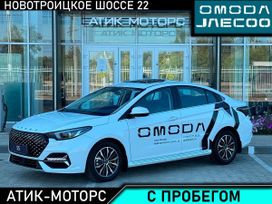  OMODA S5 2023 , 1507000 , 