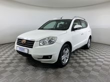 Emgrand X7, 2015