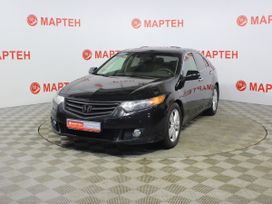  Honda Accord 2008 , 888000 , 