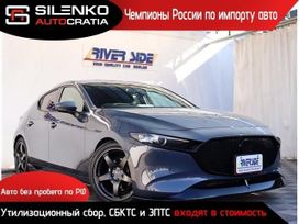  Mazda Mazda3 2021 , 1150000 , 