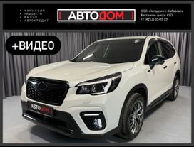 SUV   Subaru Forester 2020 , 2650000 , 
