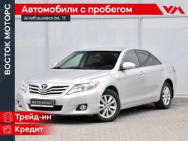  Toyota Camry 2011 , 1439000 , 