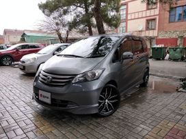    Honda Freed 2009 , 1045000 , 
