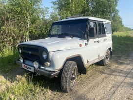 SUV    3151 2008 , 350000 , 