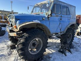 SUV    3151 1993 , 200000 , 