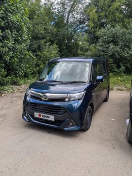  Daihatsu Thor 2017 , 1300000 , 