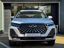  Tiggo 7 Pro Max