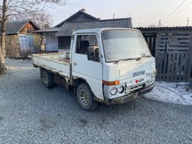   Nissan Atlas 1990 , 245000 , 