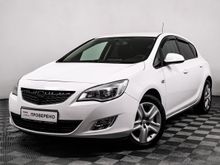  Astra, 2011