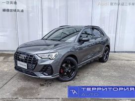 SUV   Audi Q3 2021 , 2235000 , 