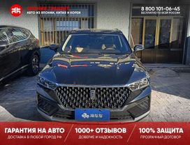 SUV   FAW Bestune T77 2021 , 1172000 , 