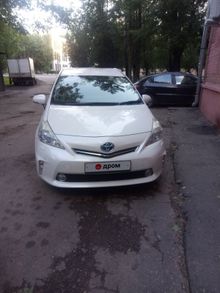  Prius Alpha 2012