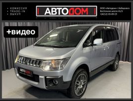    Mitsubishi Delica D:5 2007 , 2050000 , 
