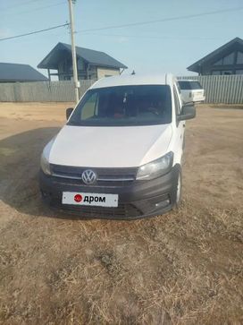    Volkswagen Caddy 2019 , 1950000 , 