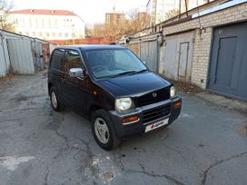  3  Honda Z 2000 , 205000 , 