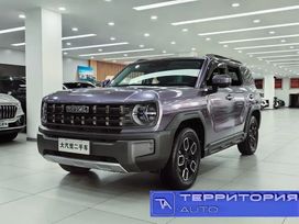 SUV   Haval Cool Dog KaGou 2022 , 1236000 , 