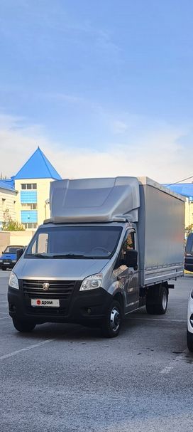      Next A21R32 2018 , 2550000 , 