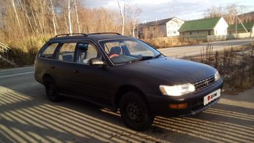  Toyota Corolla 1996 , 250000 , --