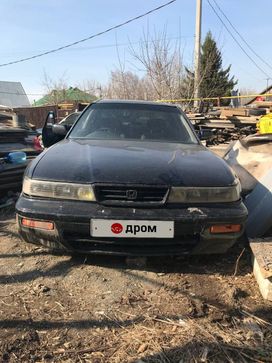  Honda Vigor 1993 , 600000 , 