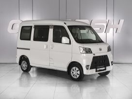    Daihatsu Hijet 2019 , 990000 , --