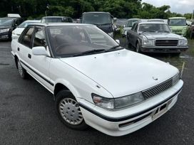  Toyota Corolla 1990 , 465000 , 