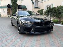  M8, 2023