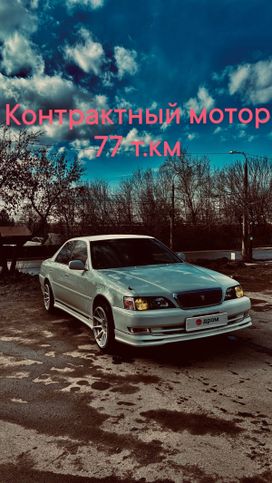  Toyota Cresta 1998 , 900000 , 