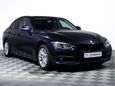  BMW 3-Series 2016 , 1670000 , 