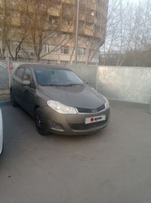  Bonus A13, 2011