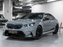  M5, 2025