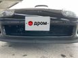  Toyota Supra 1995 , 4200000 , -