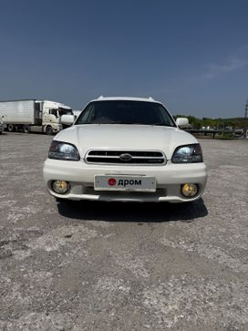  Subaru Legacy Lancaster 2000 , 520000 , 