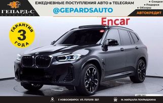 SUV   BMW X3 2022 , 5000000 , 