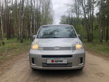  Mobilio, 2006
