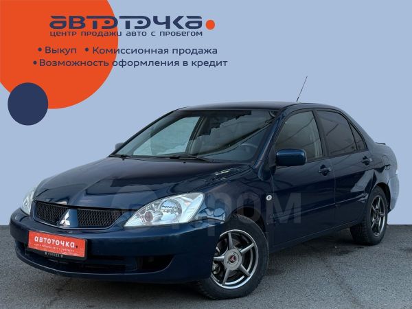  Mitsubishi Lancer 2005 , 370000 , 