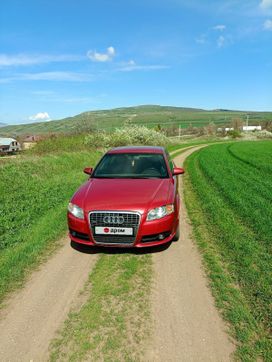  Audi A4 2006 , 560000 , 